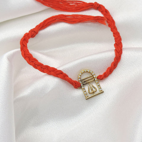 Divine Shivling Bhaiya Rakhi by Joyrias
