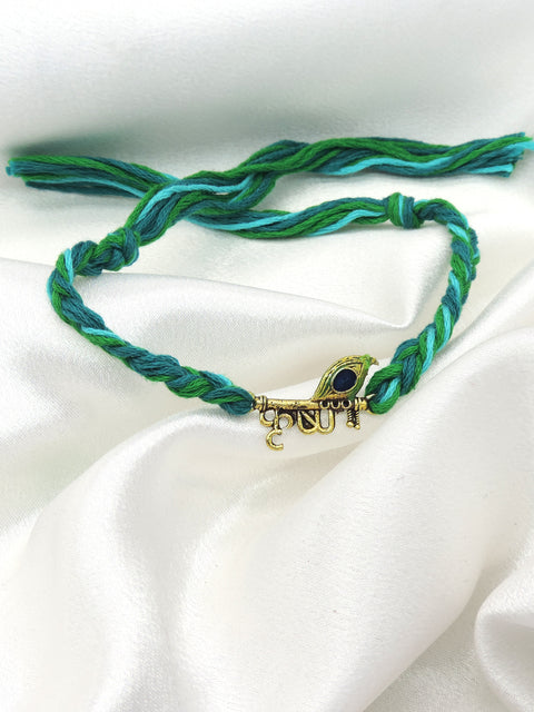 Shree Krishna Bhaiya Rakhi