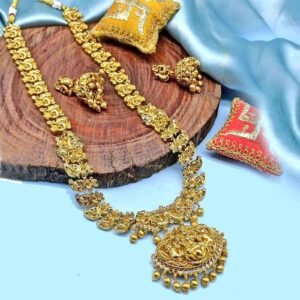 Gold Plated Nakshi Necklace