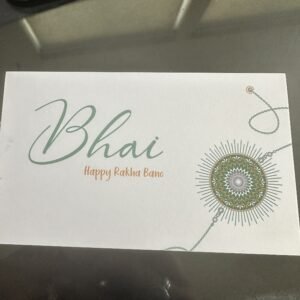 Bhai Card for Rakhi